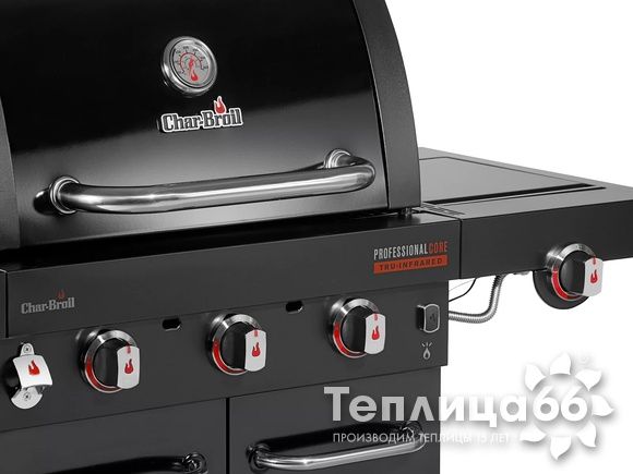 Газовый гриль Char-Broil Professional Core 3B